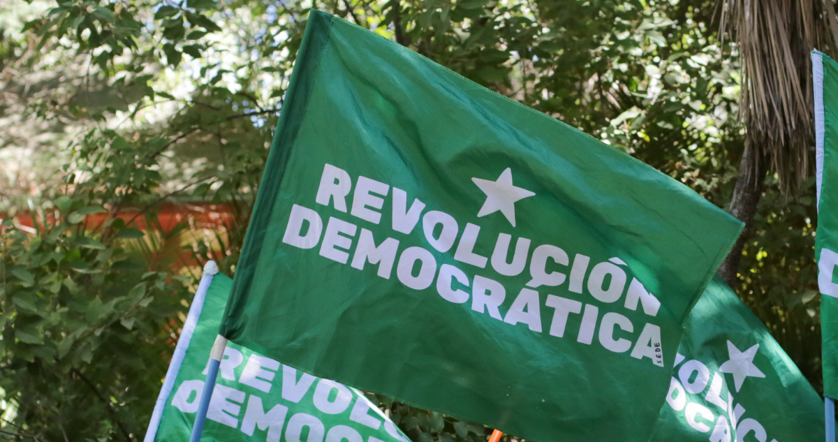 RD Serviu fundación