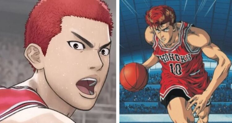 Slam Dunk vuelve en gloria y majestad