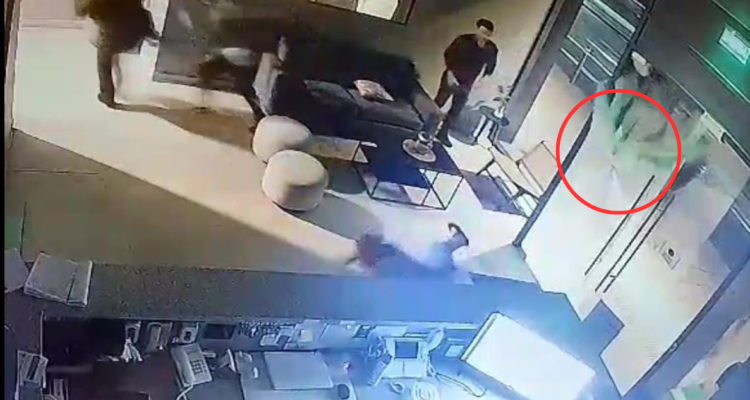 Superintendencia de Educación