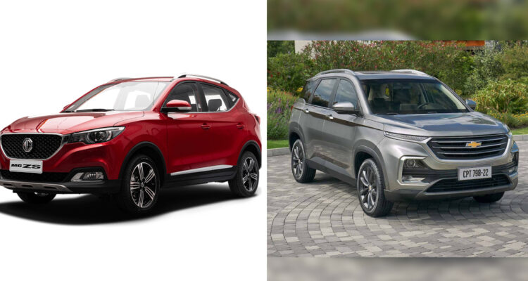 Una imagen de un MG ZS y otra de una captiva
