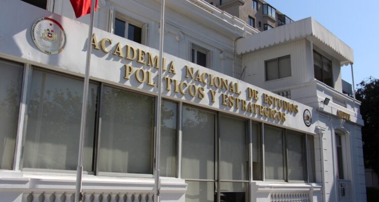 Investigan nuevo robo de computadores, ahora en la Anepe, donde estudió Daniel Andrade