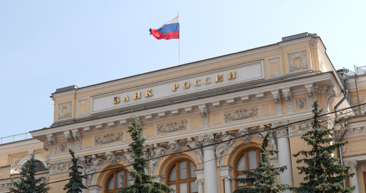 Banco Central de Rusia sube tipo de interés y llega al 8,5%: su nivel más alto desde junio del 2022
