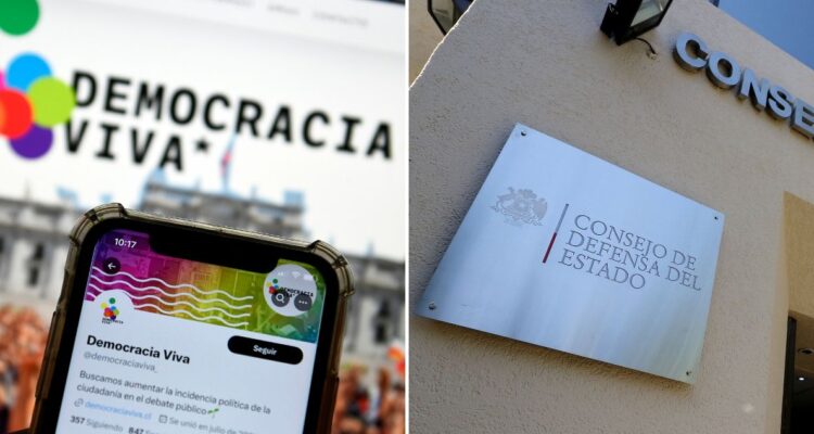 Justicia retiene fondos de cuenta bancaria de fundación Democracia Viva tras solicitud del CDE
