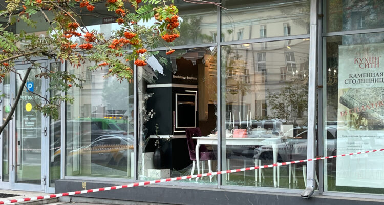 Ucrania confirma ataques con drones contra Moscú y Crimea