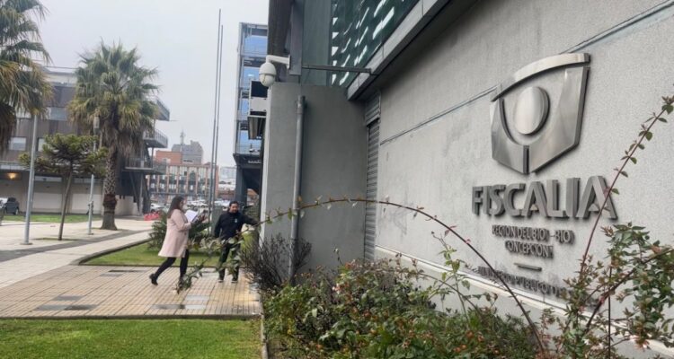 GORE BÍO BÍO entrega documentación en investigación por convenios con fundaciones