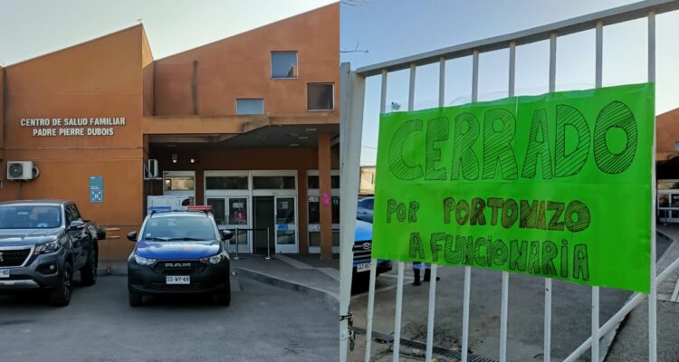 Funcionaria de cesfam de Pedro Aguirre Cerda sufre portonazo cuando ingresaba al recinto