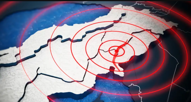 Investigación avanza en la predicción de terremotos