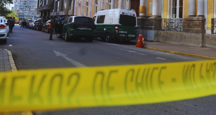 Nuevo robo al Gobierno: sustraen dos computadores de finanzas del Ministerio de las Culturas