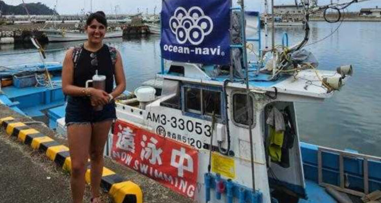 Bárbara Hernández Sirena de Hielo