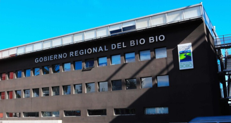 Cores Bío Bío piden aclarar caso de funcionario que ingresó un sábado en la noche a edificio del GORE