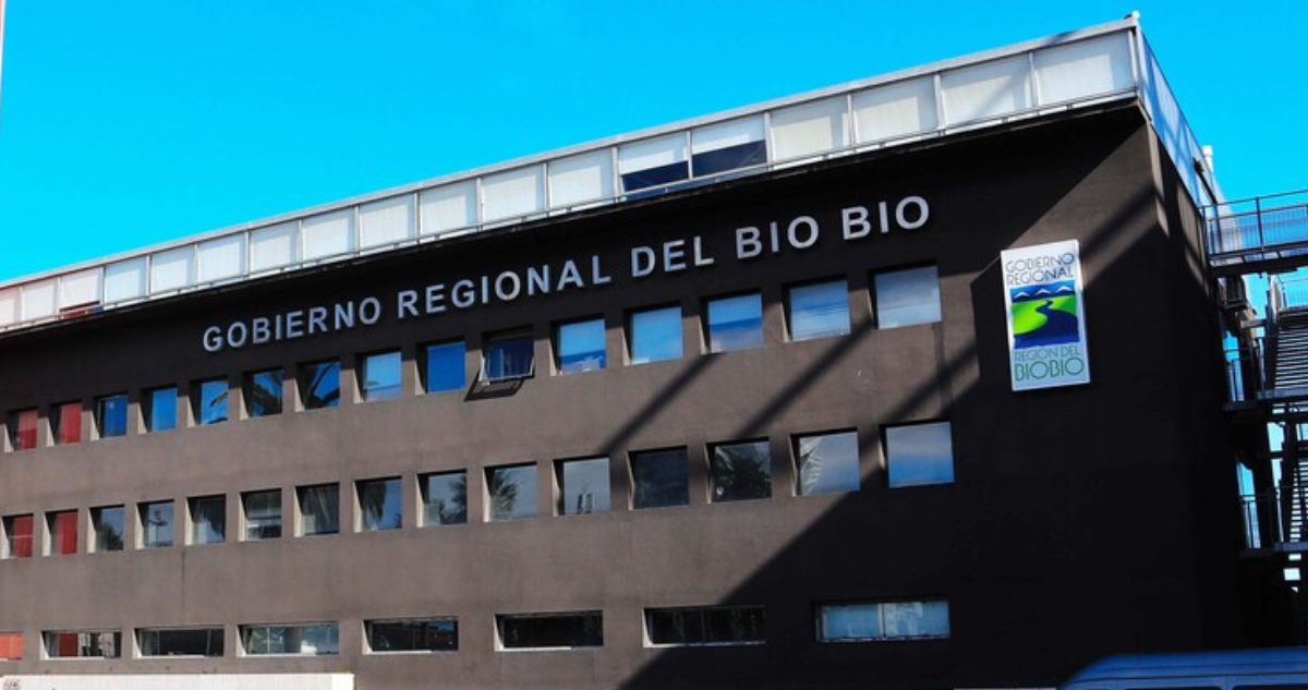 Cores Bío Bío piden aclarar caso de funcionario que ingresó un sábado en la noche a edificio del GORE