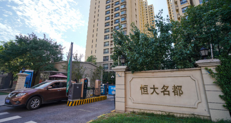 El gigante inmobiliario chino Evergrande se habría declarado en quiebra en EEUU, según medios