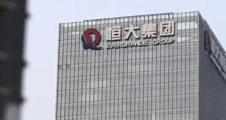 Evergrande Headquarters