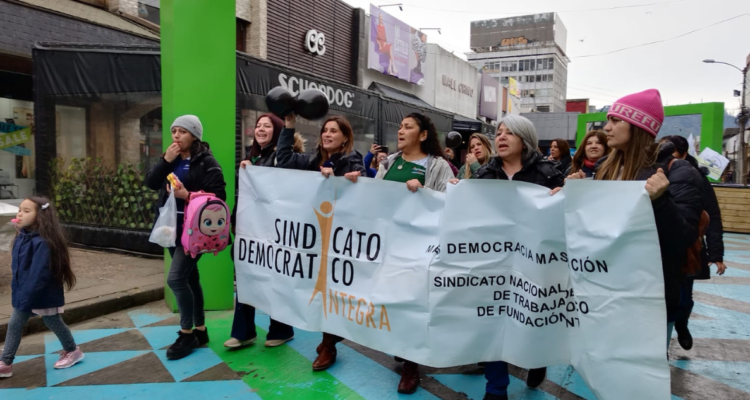 Fosis Fundación Integra paro