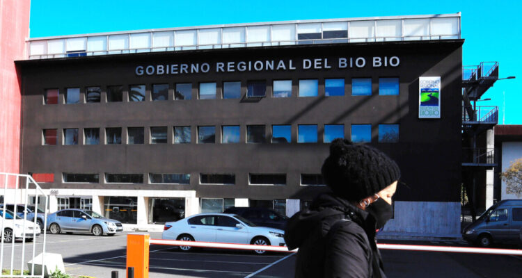 gobierno-regional-caso-convenios-renuncias-gore-bio-bio