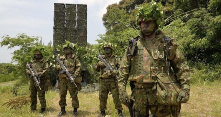 Efectivos japoneses