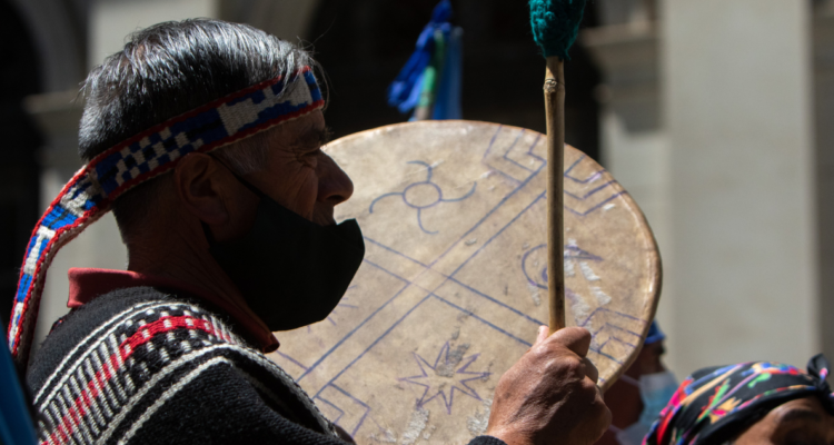 Hacia una política de interculturalidad con impacto en la investigación académica