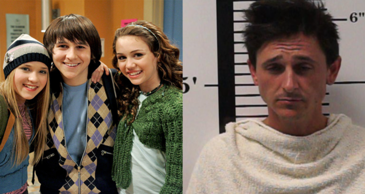 Mitchel Musso es detenido