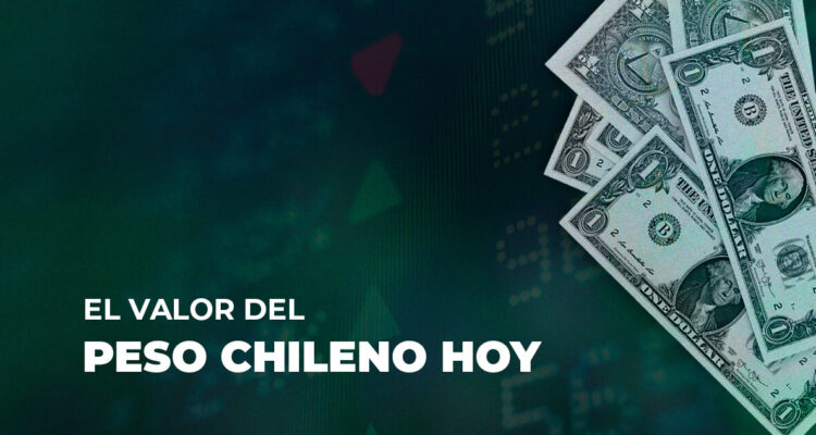 Departamento de Tecnología e Innovación Bío Bío Comunicaciones