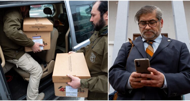 ALLANAMIENTO EN MUNICIPALIDAD DE PUERTO MONTT