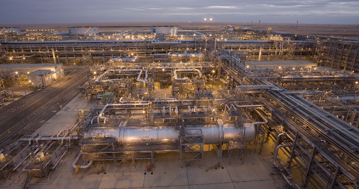Planta Khurais, de Aramco