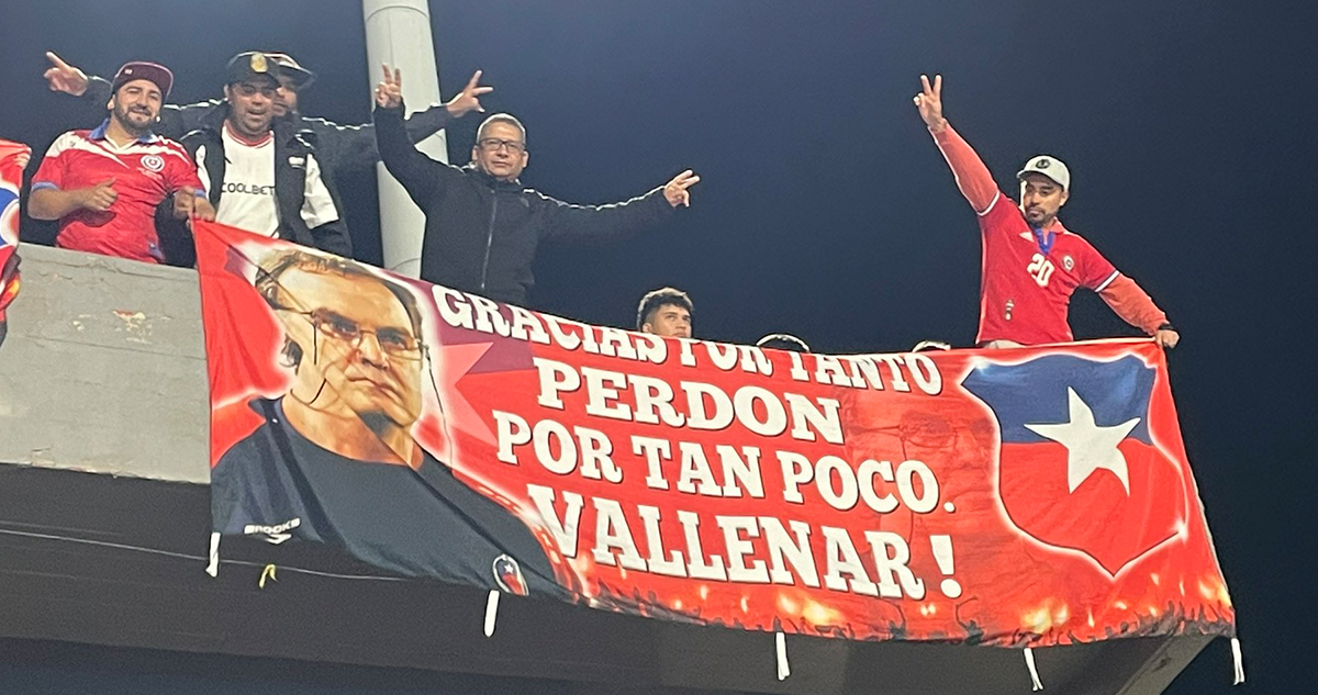 Lienzo de Bielsa