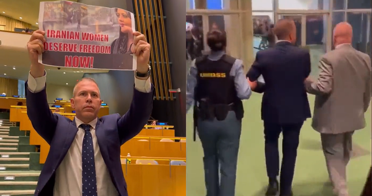 Detienen a embajador de Israel ante la ONU tras protestar durante discurso de presidente de Irán