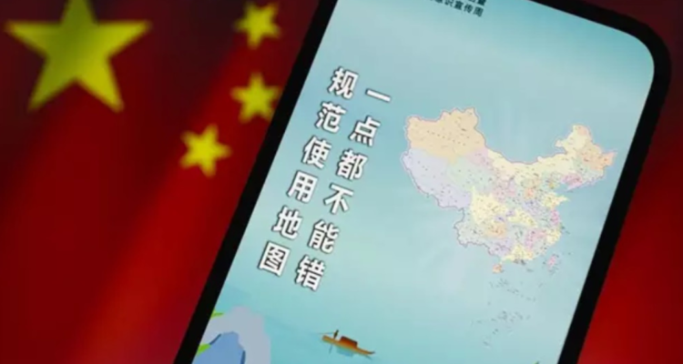 Imagen de archivo del mapa publicado por China