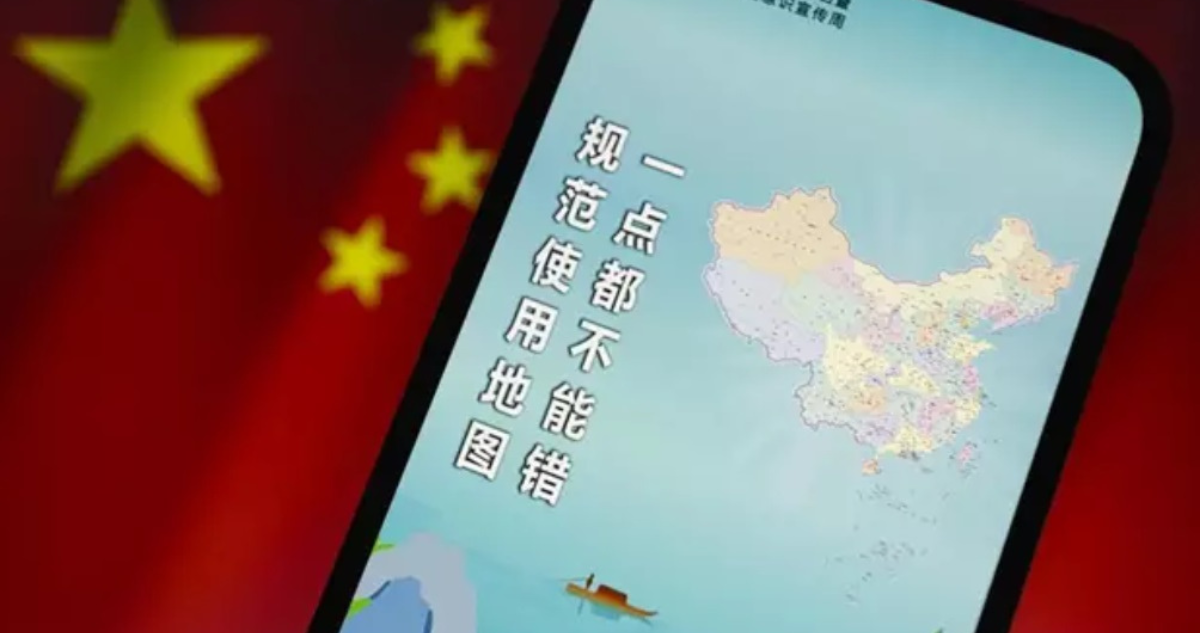 Imagen de archivo del mapa publicado por China