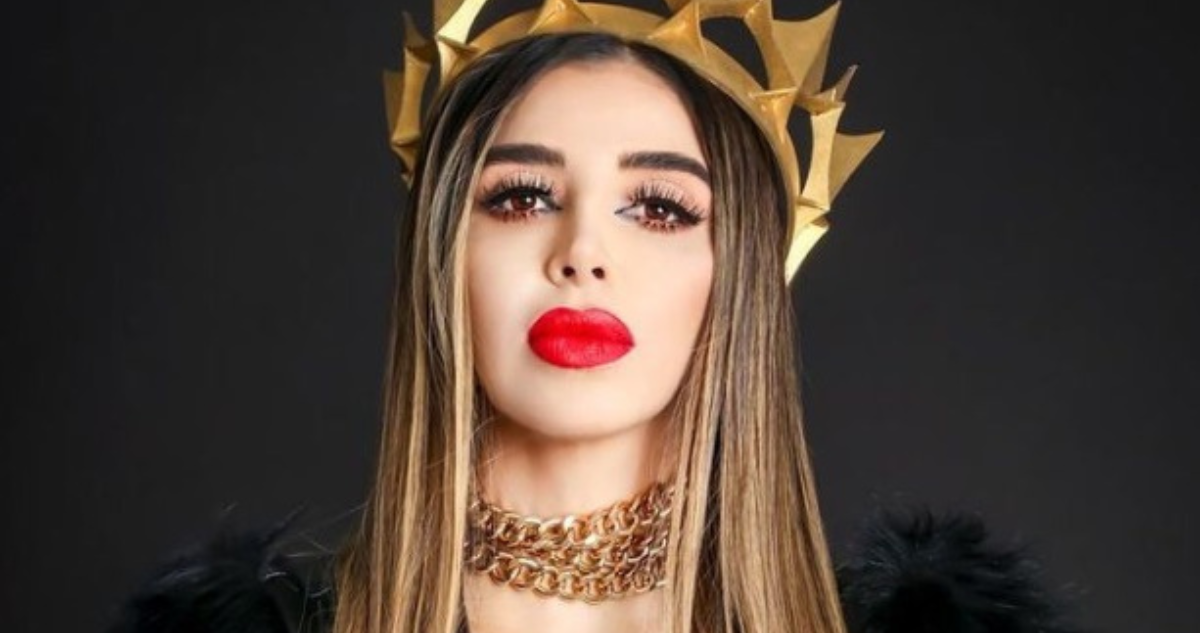 Emma Coronel