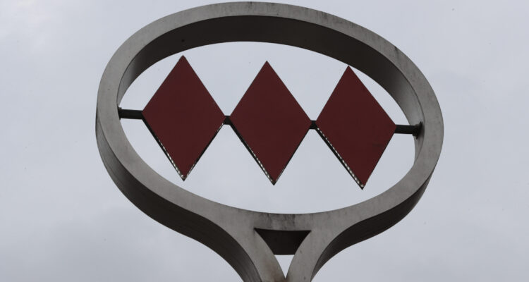 Metro de Santiago extiende su horario durante Fiestas Patrias en estaciones de Líneas 1 y 2