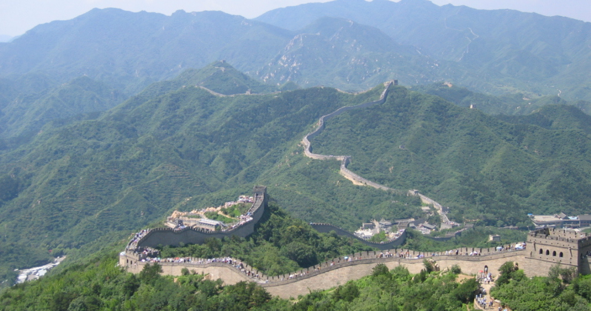 Imagen de archivo de la Gran Muralla China