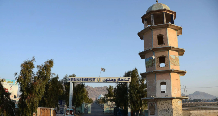 La Universidad de Kandahar, en Afganistán, el 2 de febrero de 2022