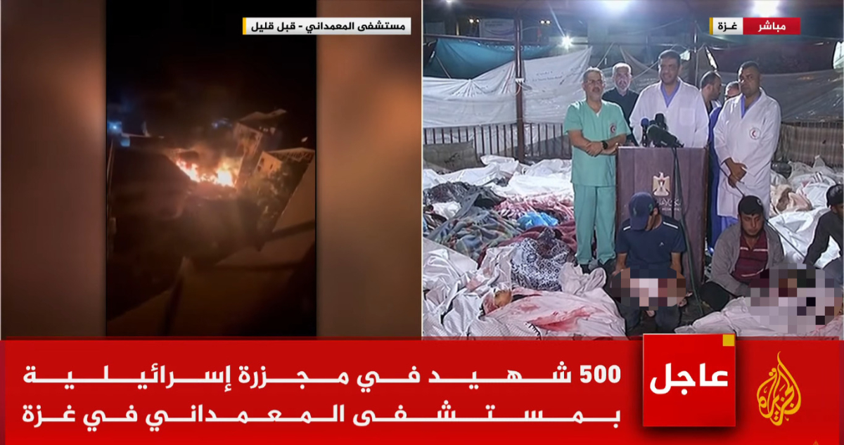 Despacho de Al Jazeera muestra en vivo decenas de cadáveres tras ataque en hospital de Gaza