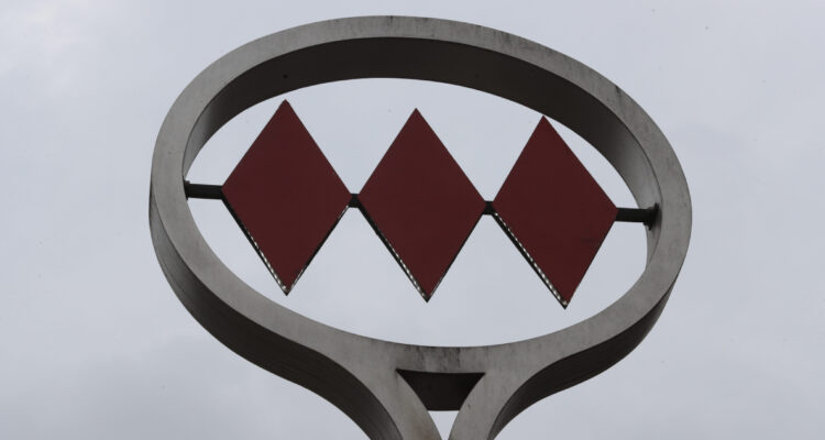 Metro de Santiago extenderá horarios en algunas estaciones durante Santiago 2023