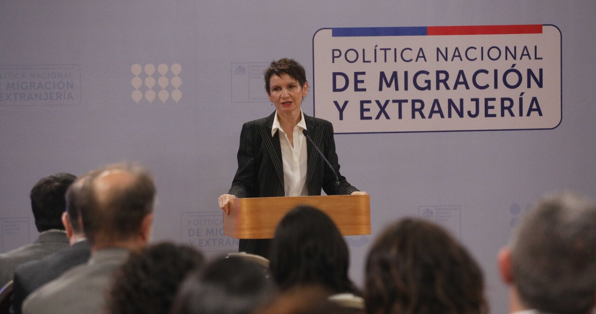 ministerio del interior y seguridad publica
