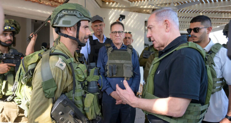 Benjamin Netanyahu y guerra Hamás Israel