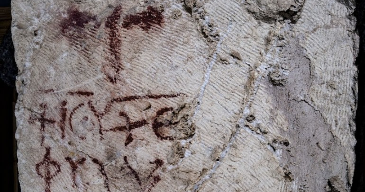 Arqueólogos encuentran inscripción inexacta del Salmo 86 de hace 1.500 años: nombran a Jesucristo