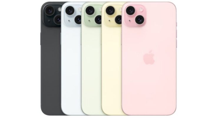 Apple anunció la fecha de venta y precio que tendrá en Chile los modelos de iPhone 15, iPhone 15 Plus, iPhone 15 Pro y iPhone 15 Pro Max.