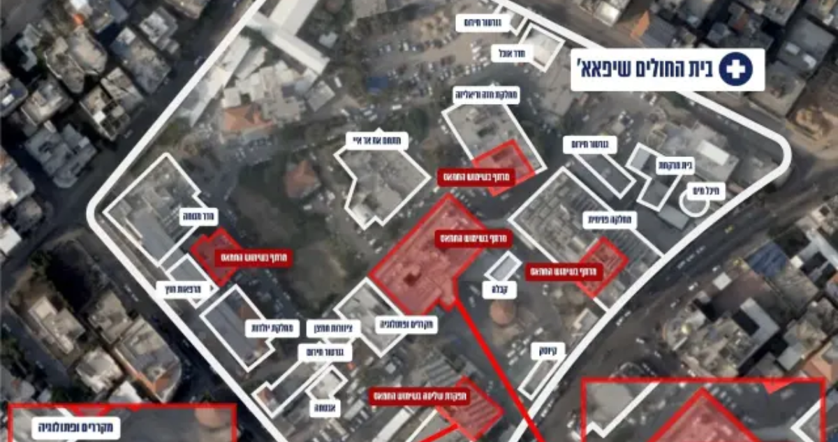 Israel acusa a Hamás de ocultarse debajo de hospitales