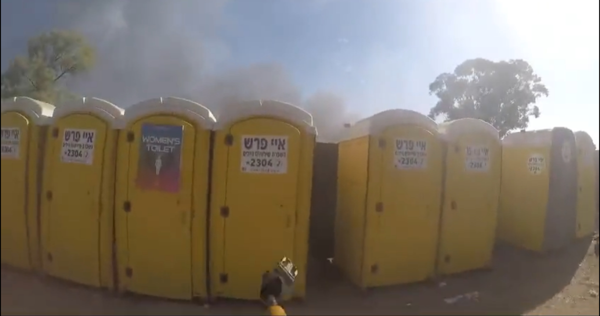 Israel difunde videos de terroristas disparando a los baños durante matanza de Nova Festival