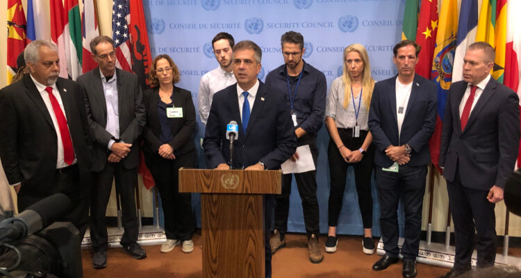 Ministro de Exteriores israelí cancela reunión con el líder de la ONU y exige su renuncia