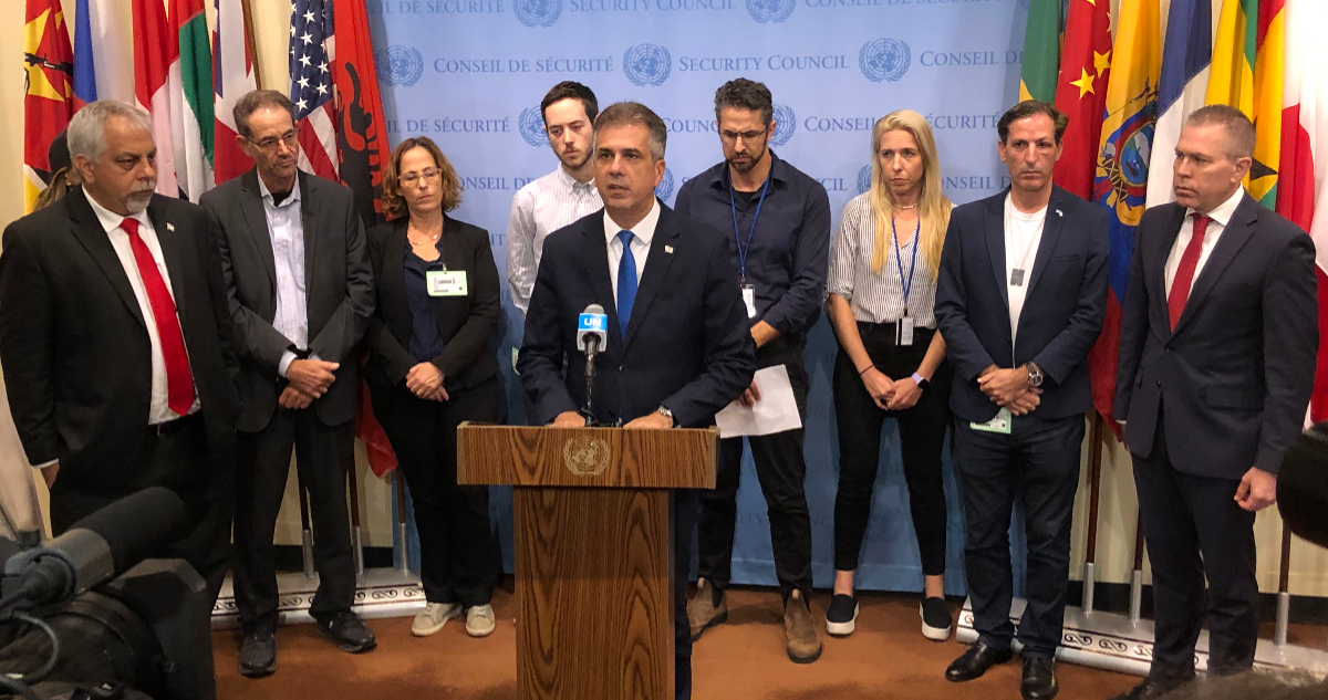 Ministro de Exteriores israelí cancela reunión con el líder de la ONU y exige su renuncia