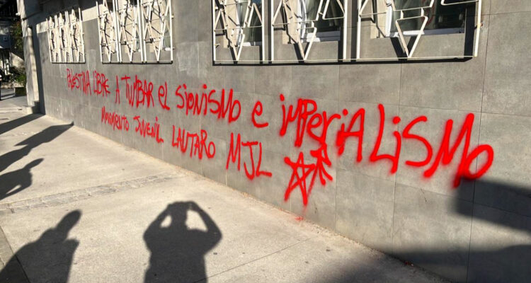 rayados-sinagoga-concepcion