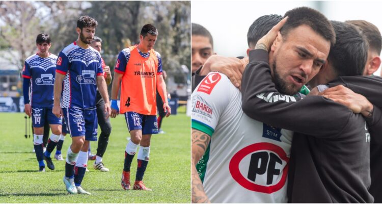 Recoleta | Puerto Montt