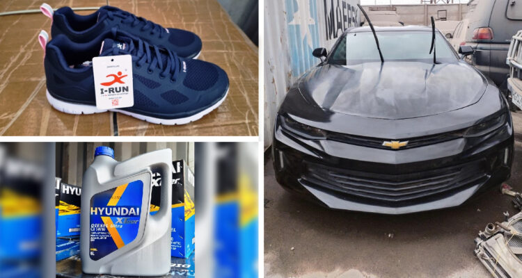 Imagenes de zapatillas, aceite de motor y un Chevrolet Camaro a rematar