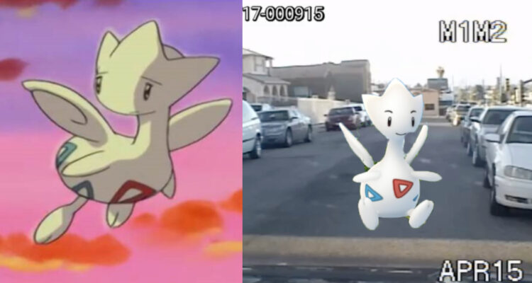 Desclasifican video de policías que ignoraron un robo para atrapar a un “Togetic” en Pokemon Go