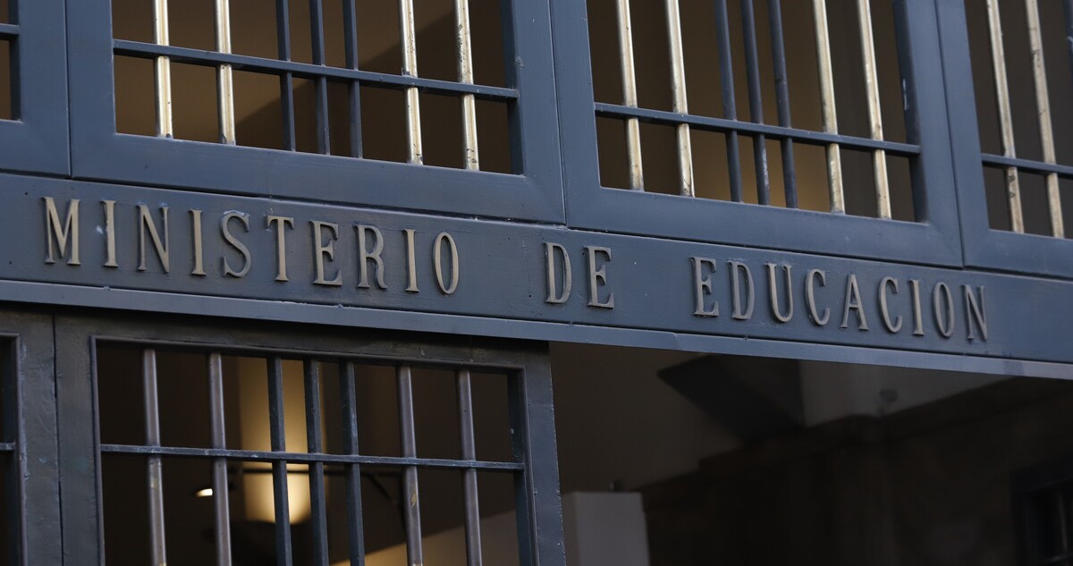 Frontis Ministerio de Educación