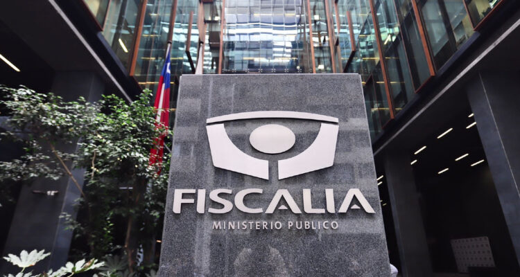 Créditos: Ministerio Público | Frontis Fiscalía Nacional.