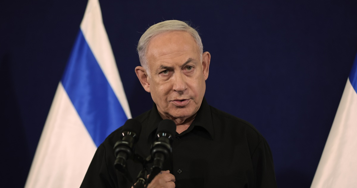 netanyahu gaza